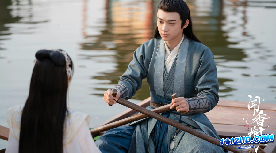 คันธรสสื่อรัก (พากย์ไทย)