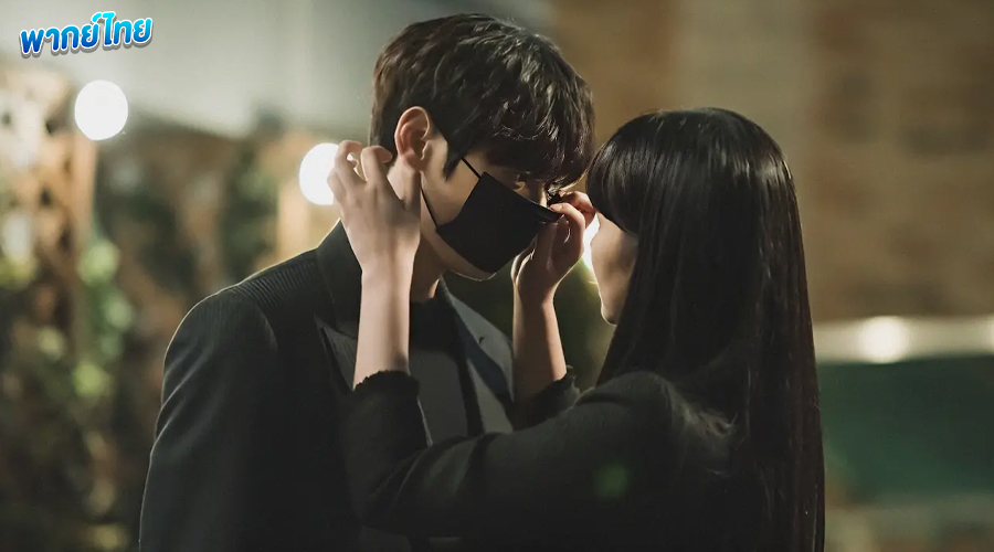 ดูซีรี่ย์ My Lovely Liar พากย์ไทย