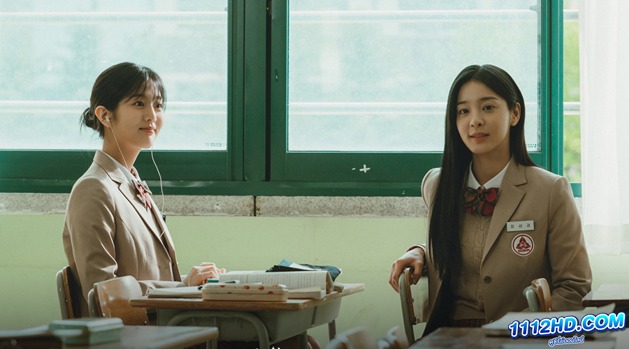 ดูซีรี่ย์ Twinkling Watermelon (2023)