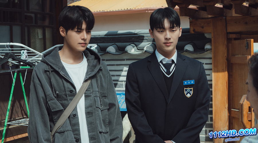 Twinkling Watermelon (2023)