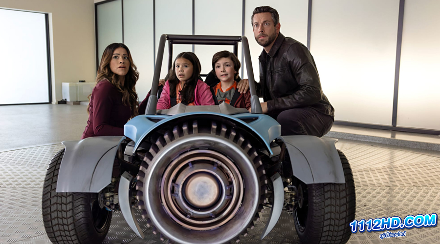 พยัคฆ์จิ๋วไฮเทค: วันสิ้นโลก HD พากย์ไทย