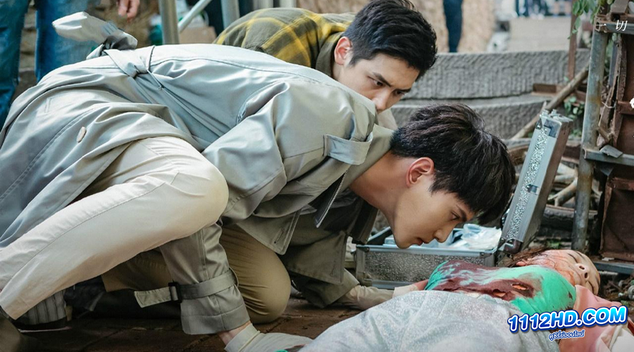 Trace นิติเวชไขคดีปริศนา (2020)