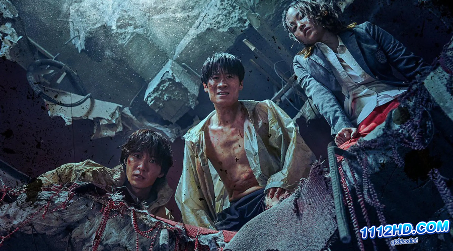 ดูซีรี่ย์ Bargain (2022) ซับไทย