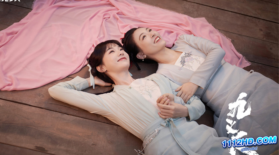 ดูซีรี่ย์ Faithful (2023) เก้ายอดคุณธรรมพลิกคดีแค้น