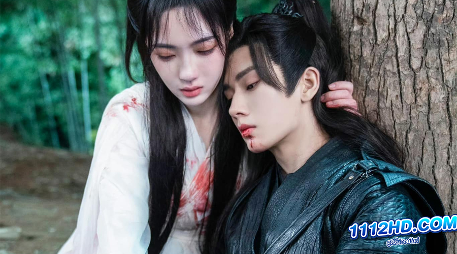 ดูซีรี่ย์ The Deliberations of Love (2023) สามคราชะตารัก (ซับไทย)