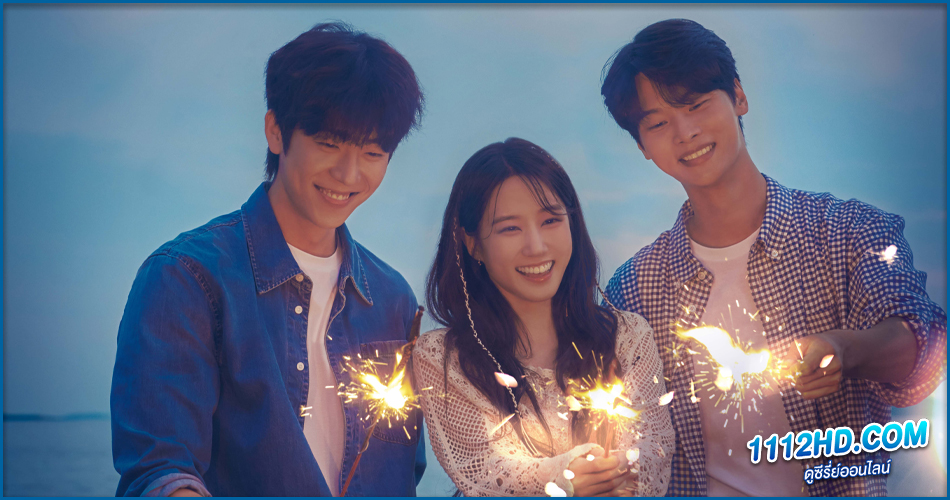 ดูซีรี่ย์ Castaway Diva (2023)