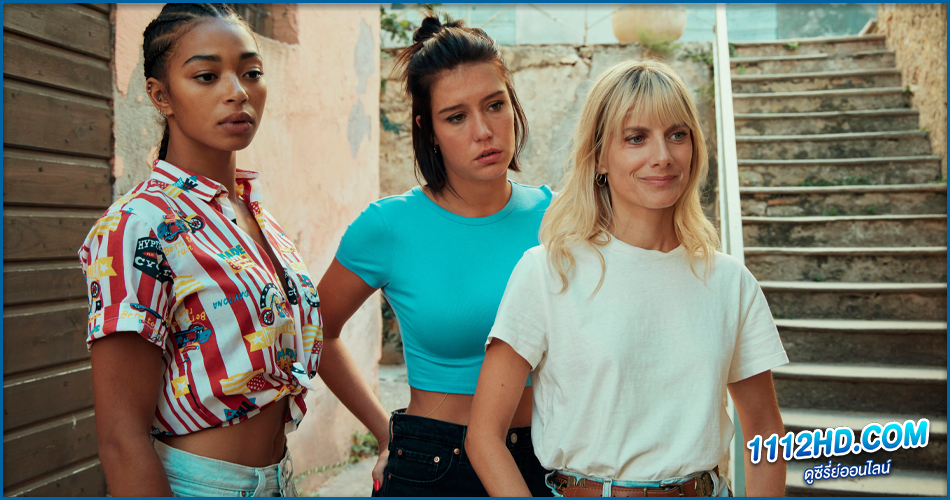 ร่วมด้วยช่วยกันปล้น พากย์ไทย