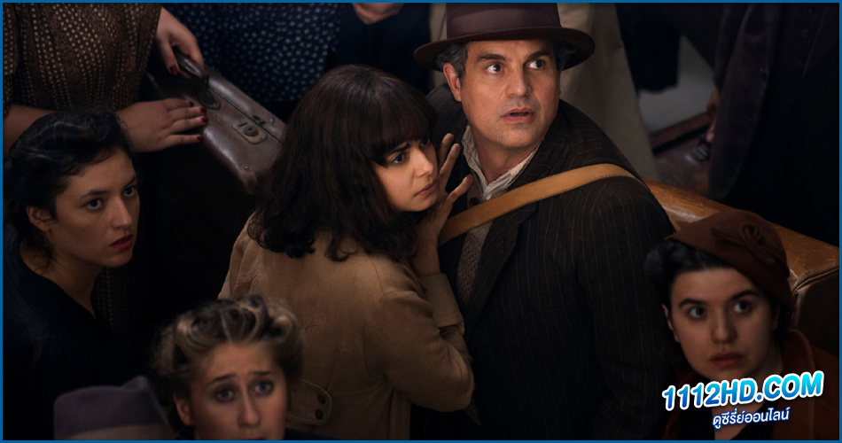 ดูซีรี่ย์ All the Light We Cannot See (2023)