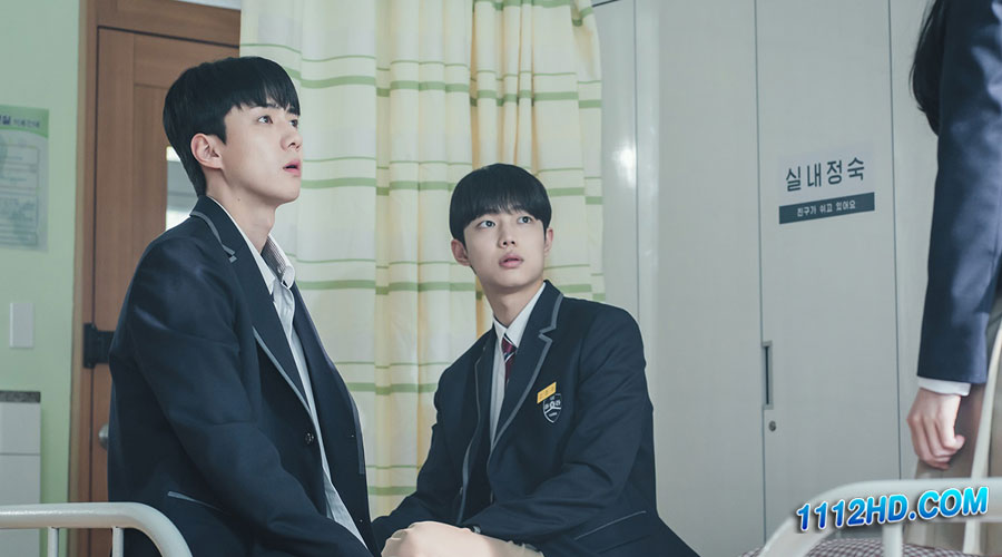  All That We Loved (2023) 