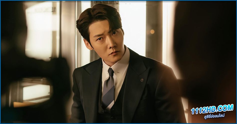 นัมเบอร์ EP.1-12 (พากย์ไทย)