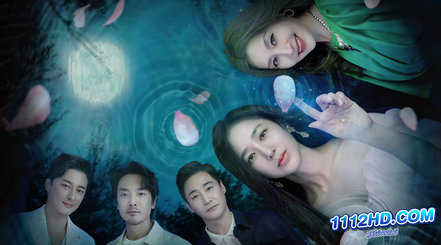 ดูซีรี่ย์ Durian’s Affair ข้ามภพมาพบเธอ (2023)