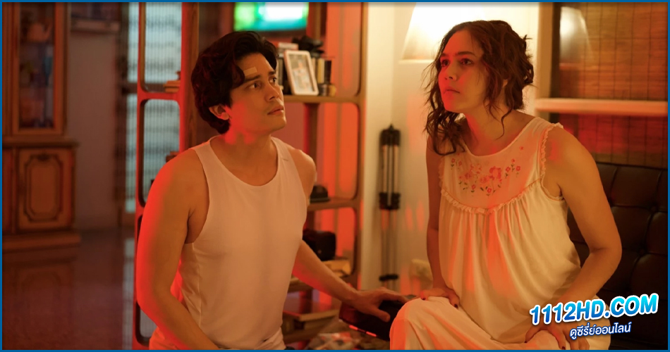 ดูหนัง ลอง ลีฟ เลิฟว์ 