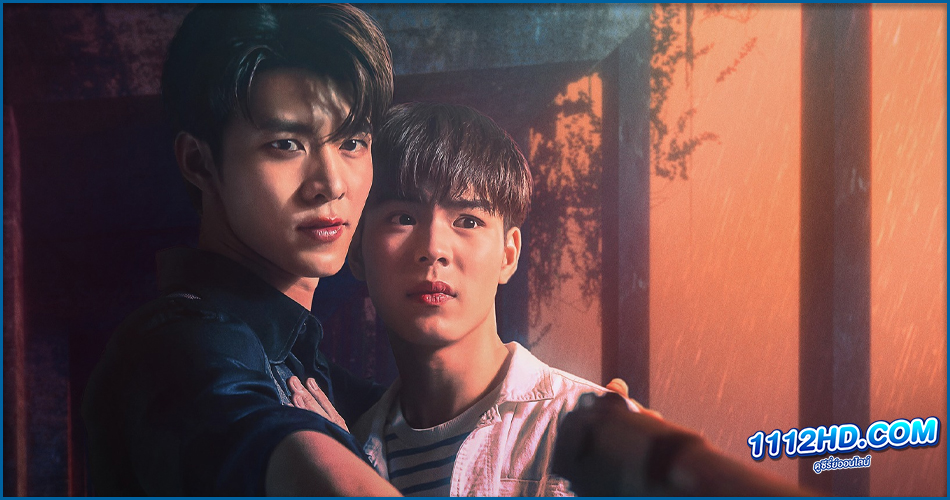 ซีรี่ย์ไทย พี่นักเลงที่รัก