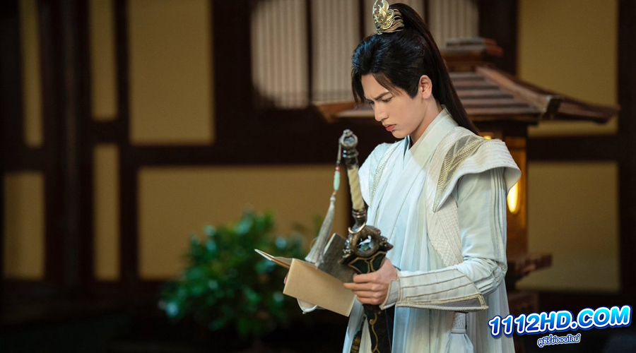 Tiger and Crane (2023) พากย์ไทย