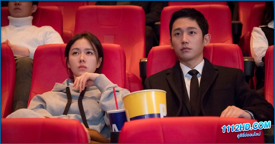 ดูซีรี่ย์ Something In The Rain สื่อในสายฝน (2018) พากย์ไทย