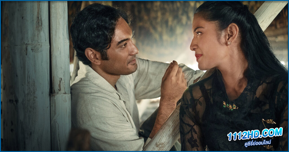 Cigarette Girl (2023) ความรักควันบุหรี่