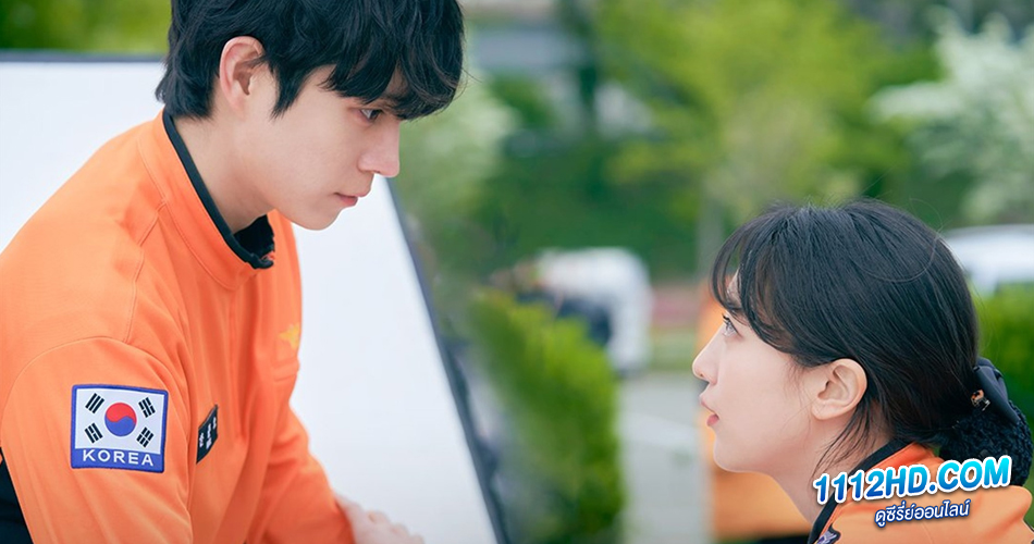  Moon in the Day (2023)