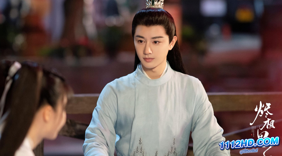 The Inextricable Destiny (2023) วาสนารักมิอาจเร้น