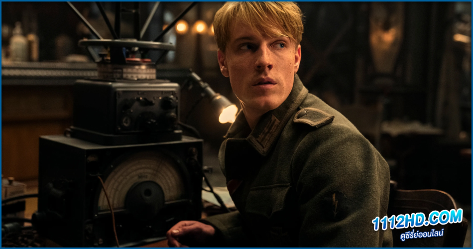 ดั่งแสงสิ้นแรงฉาน (พากย์ไทย) 