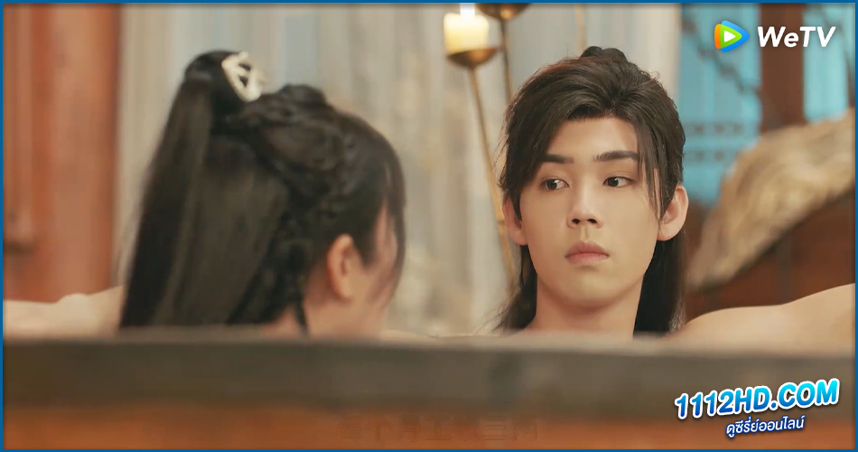 ดูซีรี่ย์ The Princess is a Rabbit Fairy (2023) 