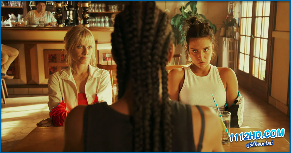 Wingwomen (2023) ร่วมด้วยช่วยกันปล้น