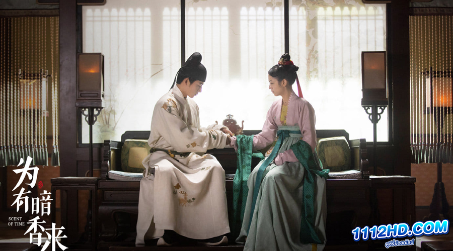 ดูซีรี่ย์ The Scent of Time (2023) ซับไทย EP.1-30 (จบ)
