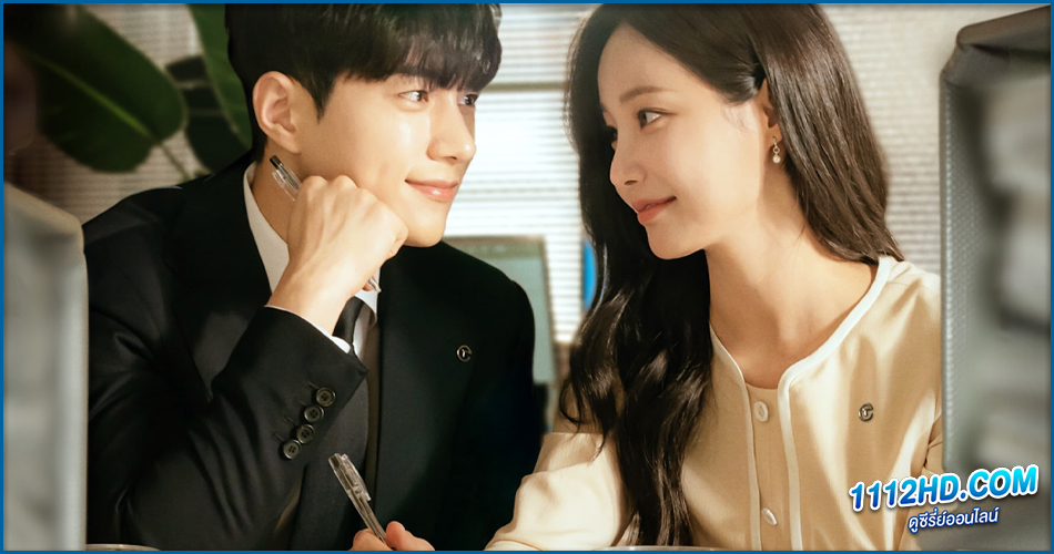 ดูซีรี่ย์ Numbers (2023) พากย์ไทย