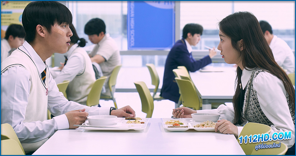 ดูซีรี่ย์ High Cookie (2023) EP.1-20