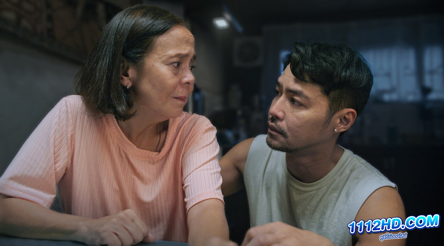 Keys to the Heart (2023) กุญแจไขหัวใจ