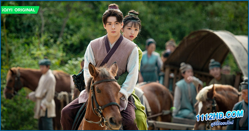 ดูซีรี่ย์ ฟาร์มรักนักปลูกผัก (พากย์ไทย)