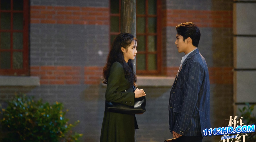 ดูซีรี่ย์ Mr. & Mrs. Chen (2023) EP.1-32 จบ (ซับไทย)