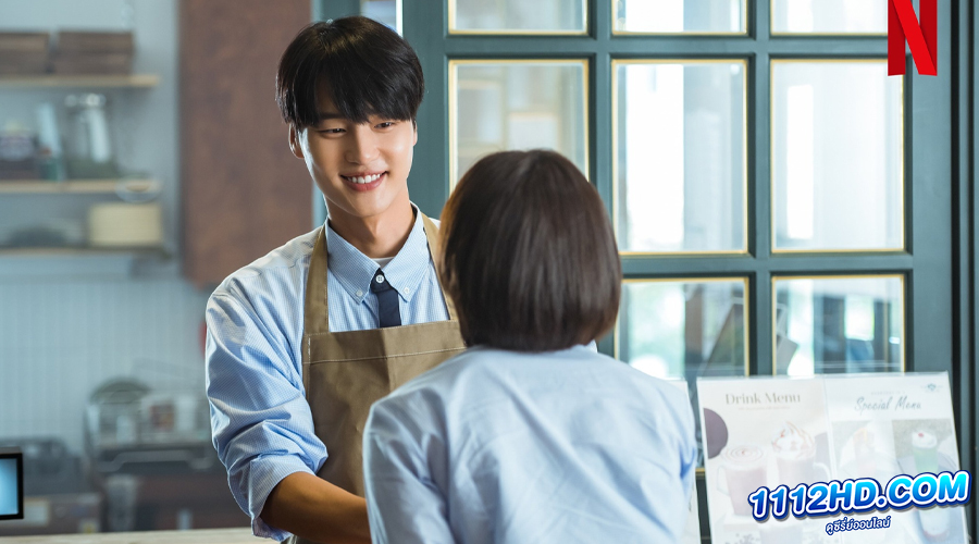 Doona! (2023) พากย์ไทย