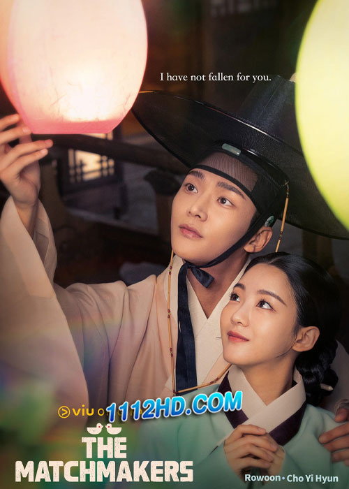 ดูซีรี่ย์ The Matchmakers (2023) ซับไทย EP.1-16 (จบ)