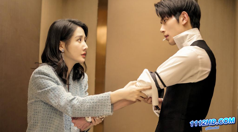  Love Me Like I Do (2023) พากย์ไทย