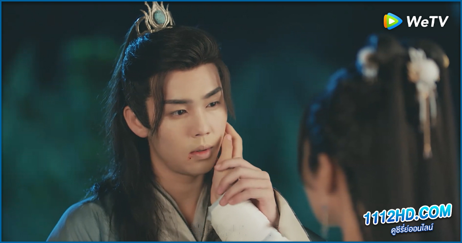 The Princess is a Rabbit Fairy (2023)