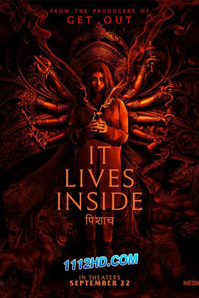 It Lives Inside ขังปีศาจคลั่ง (2023)