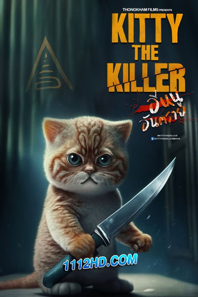 Kitty the Killer (2023)