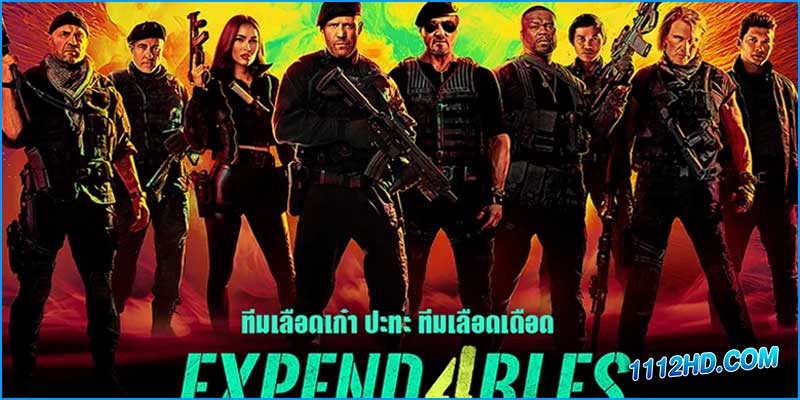 โคตรคนทีมมหากาฬ 4