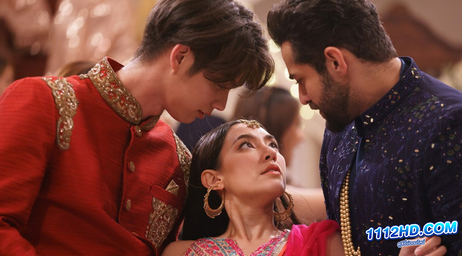 ดูหนัง ลุ้นรักป่วนก๊วนแฟนเก่า เต็มเรื่อง