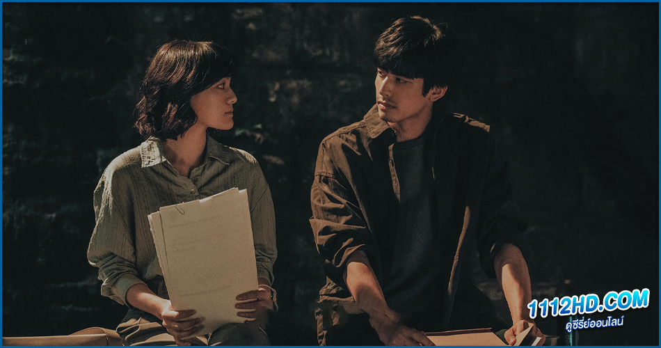 The Bionic Life ไขคดีปริศนามนุษย์ไบโอนิค (พากย์ไทย)