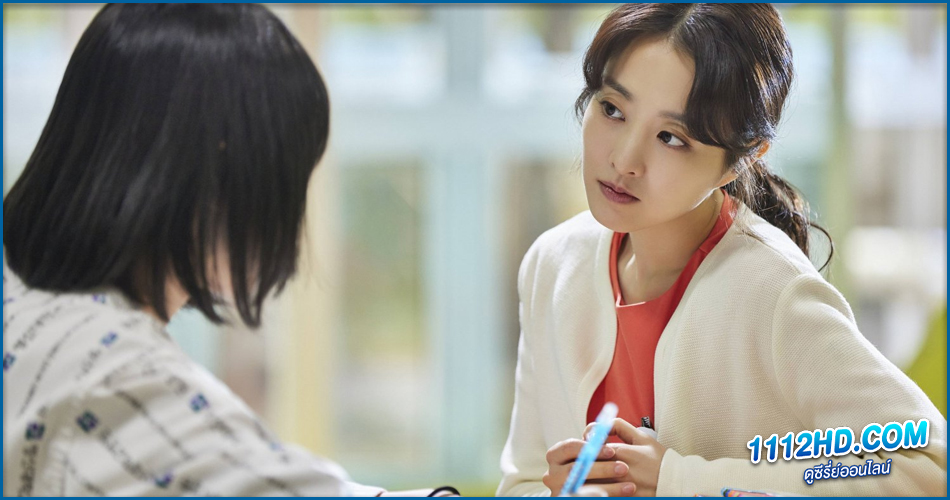 ดูซีรี่ย์ Daily Dose of Sunshine (2023) 