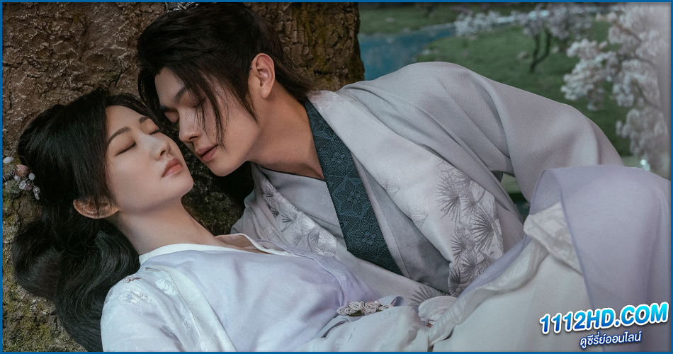 พสุธารักเคียงใจ (2023) ซับไทย