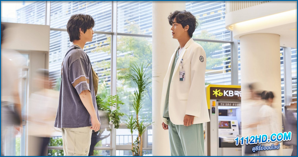 รับแดดอุ่น กรุ่นไอรัก (พากย์ไทย)