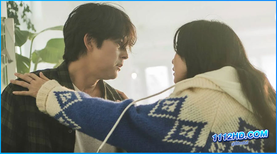 Tell Me That You Love Me (2023) ซับไทย