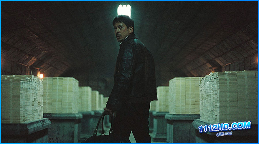 ดูหนัง Hard Days (2023) วันโหด