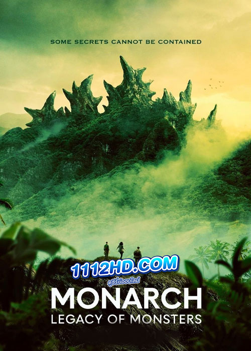 Monarch Legacy of Monsters (2023)