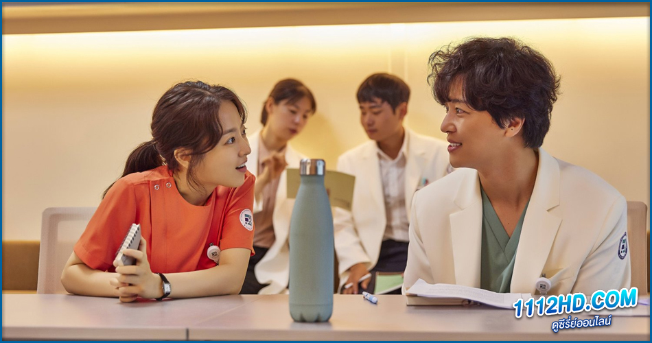 Daily Dose of Sunshine (2023) รับแดดอุ่น กรุ่นไอรัก