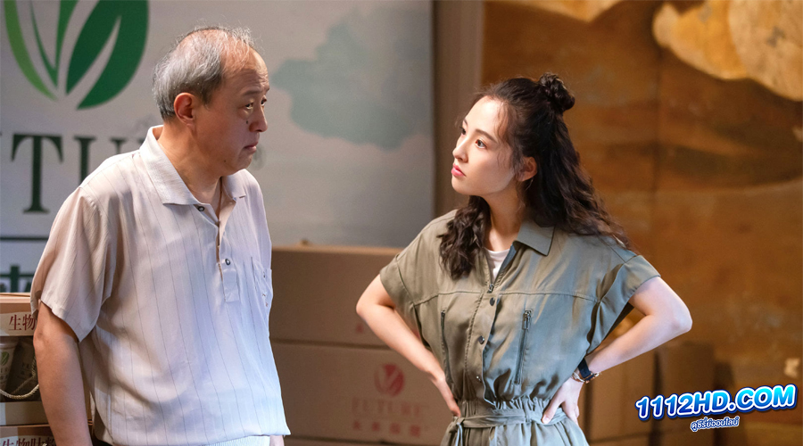 คนอลวน วัยอลเวง (พากย์ไทย)