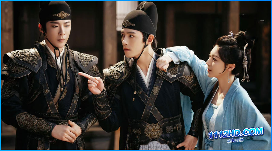 ข้ามภูผาหาญท้าลิขิตรัก ซับไทย