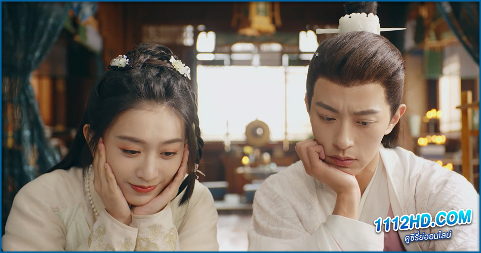 ดูซีรี่ย์ Tea of Destiny (2023)